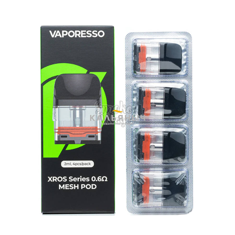 Картридж Vaporesso Xros MESH 0.6 Ohm 2ml - Кальяныч.рф Интернет-магазин  электронных сигарет и кальянов